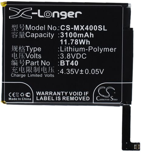 Meizu M461, 3.8V, 3100 mAh