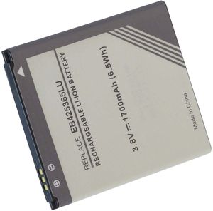 Samsung Galaxy Duos, 3.8V, 1700 mAh
