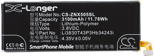 ZTE Nubia Z7 Max, 3.8V, 3100 mAh