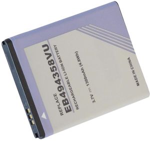 EB494358VU ersättningsbatteri 1300 mAh