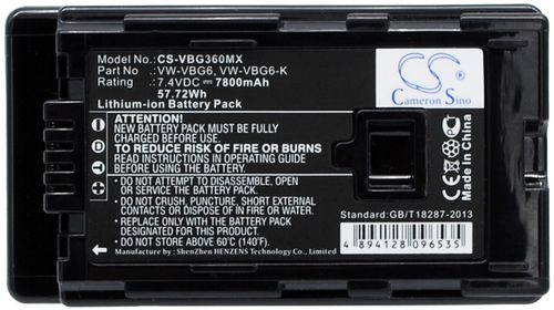 Panasonic NV-GS98GK, 7.4V, 7800 mAh