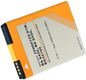 HTC A7272 / Desire Z / Mozart mfl ersättningsbatteri 1500 mAh