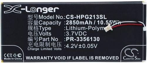 HP Slate 7 G2 1311 mfl