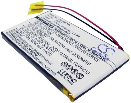 Palm Tungsten TX, 3.7V, 1150 mAh