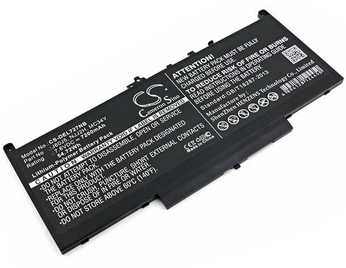 Dell Latitude 12 E7270 etc