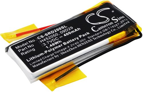Cardo Q2 mfl