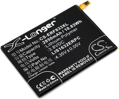 Sony Ericsson Xperia XZ Dual SIM, 3.8V, 2850 mAh