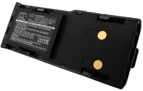 Motorola GP88, 7.5V, 2500 mAh
