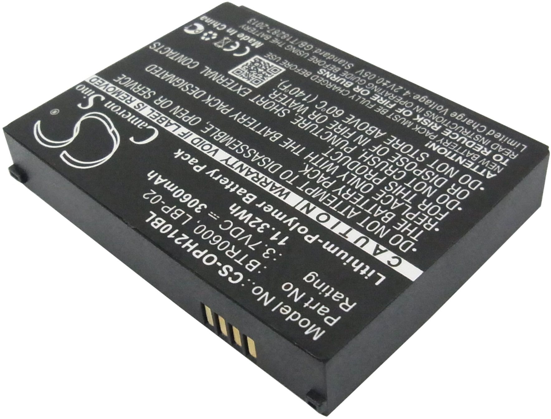 Opticon H21 mfl