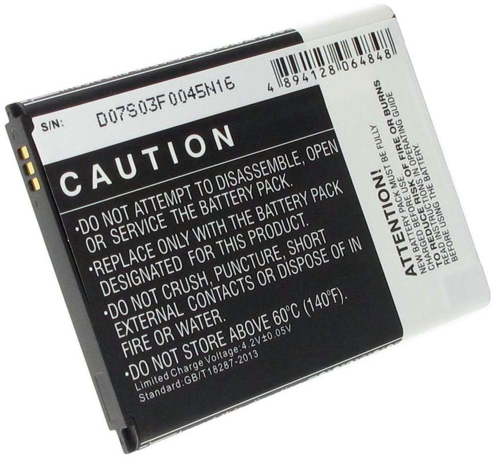 Samsung SHV-E250S, 3.6V (3.7V), 3100 mAh