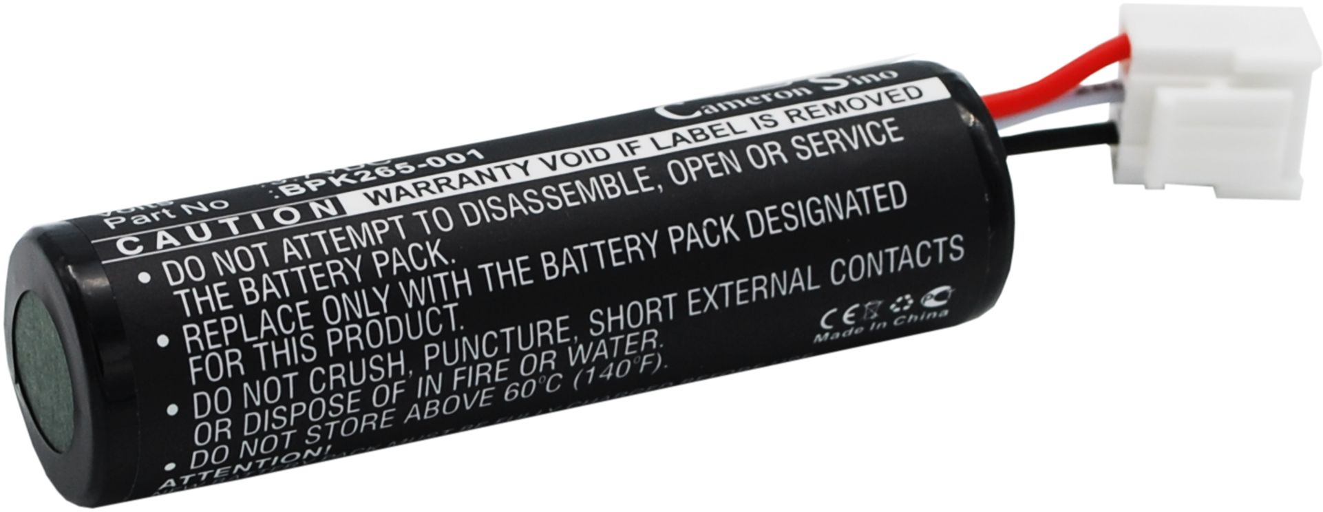 BPK260-001 för VeriFone, 3.7V, 2600 mAh