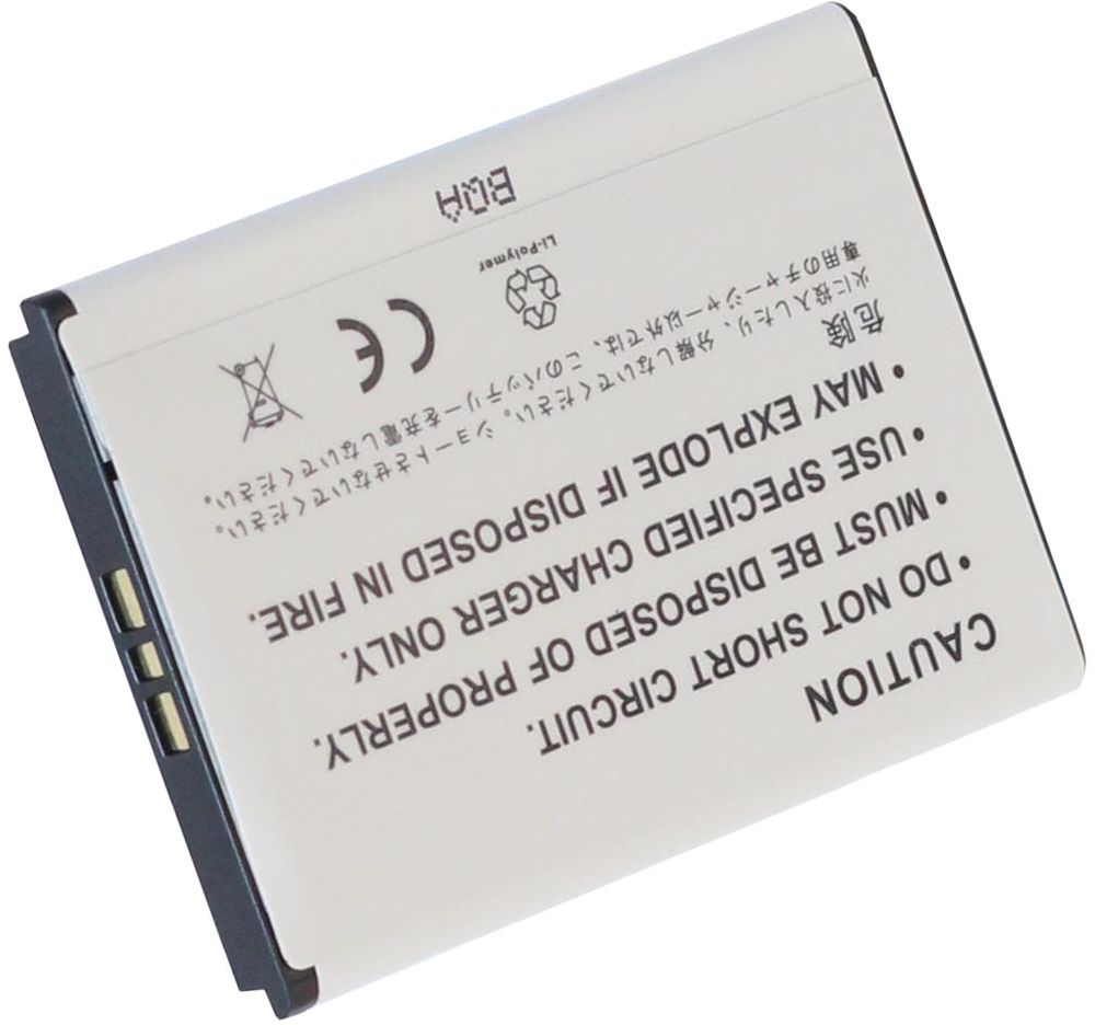 BST-41 (Xperia) ersättningsbatteri