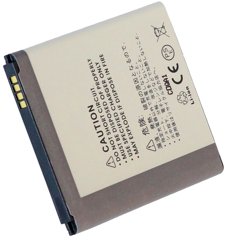 Samsung Galaxy S4 mfl erstatningsbatteri 2600 mAh