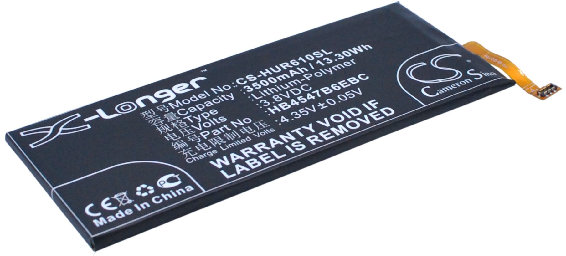 Huawei Ascend GX1 mfl