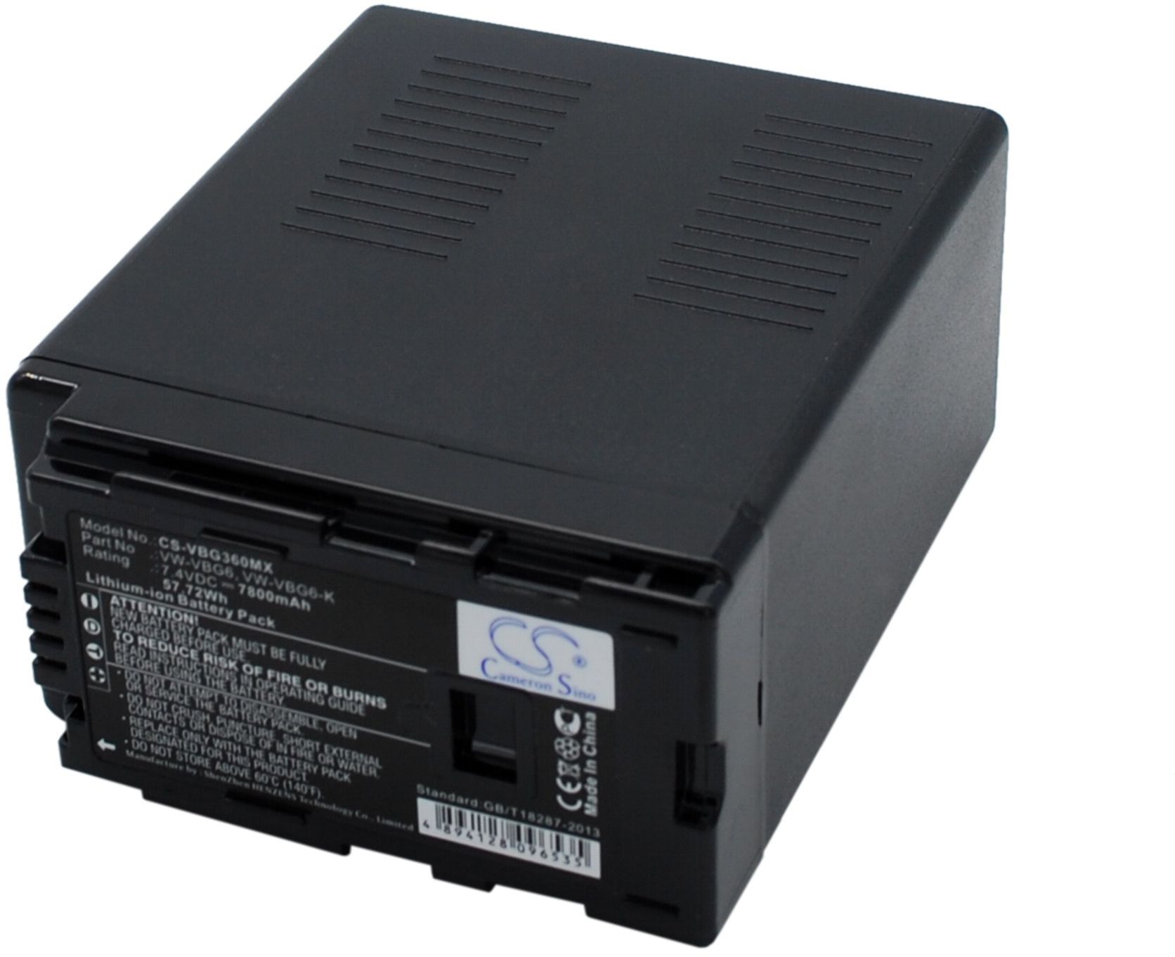 Panasonic NV-GS98GK, 7.4V, 7800 mAh