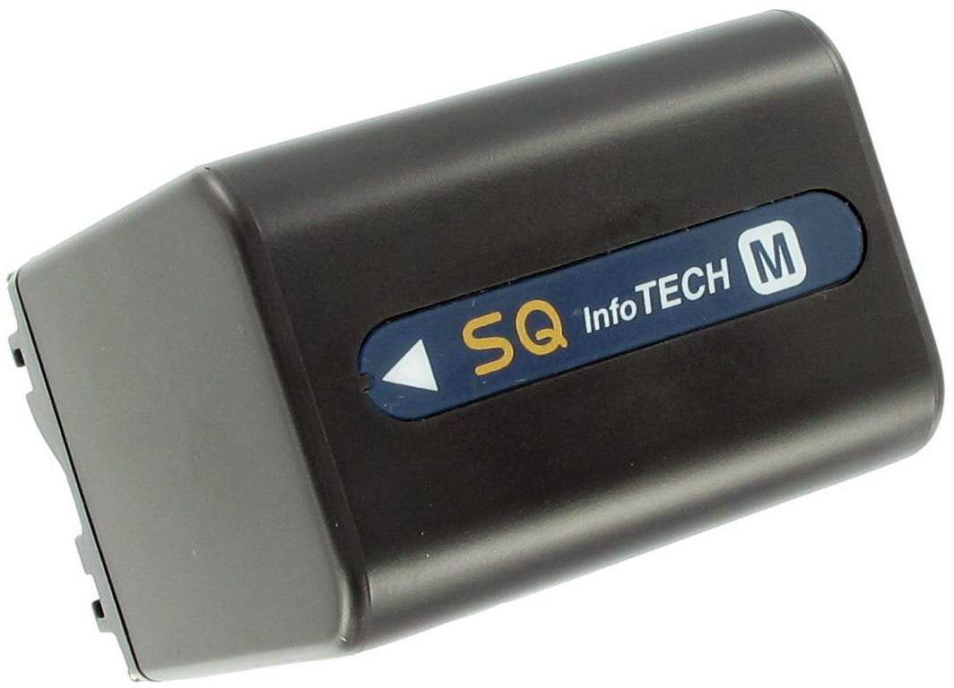 Sony DCR-TRV255E, 7.2V (7.4V), 4500 mAh