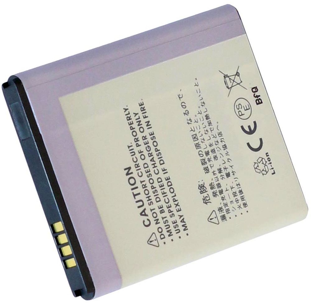 Samsung GT-I9100 / Galaxy S2 / i9100 mfl erstatningsbatteri 1600 mAh
