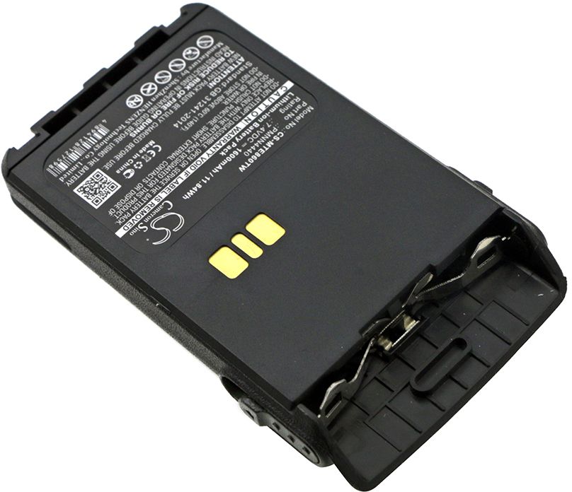 Motorola DP3441 mfl