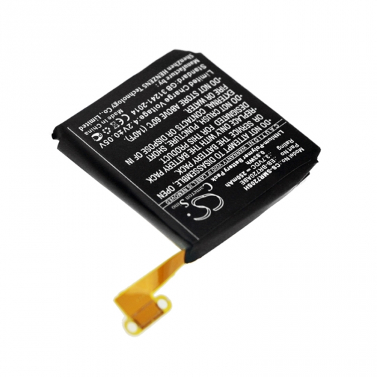 EB-BR720ABE for Samsung, 3.7V, 250 mAh