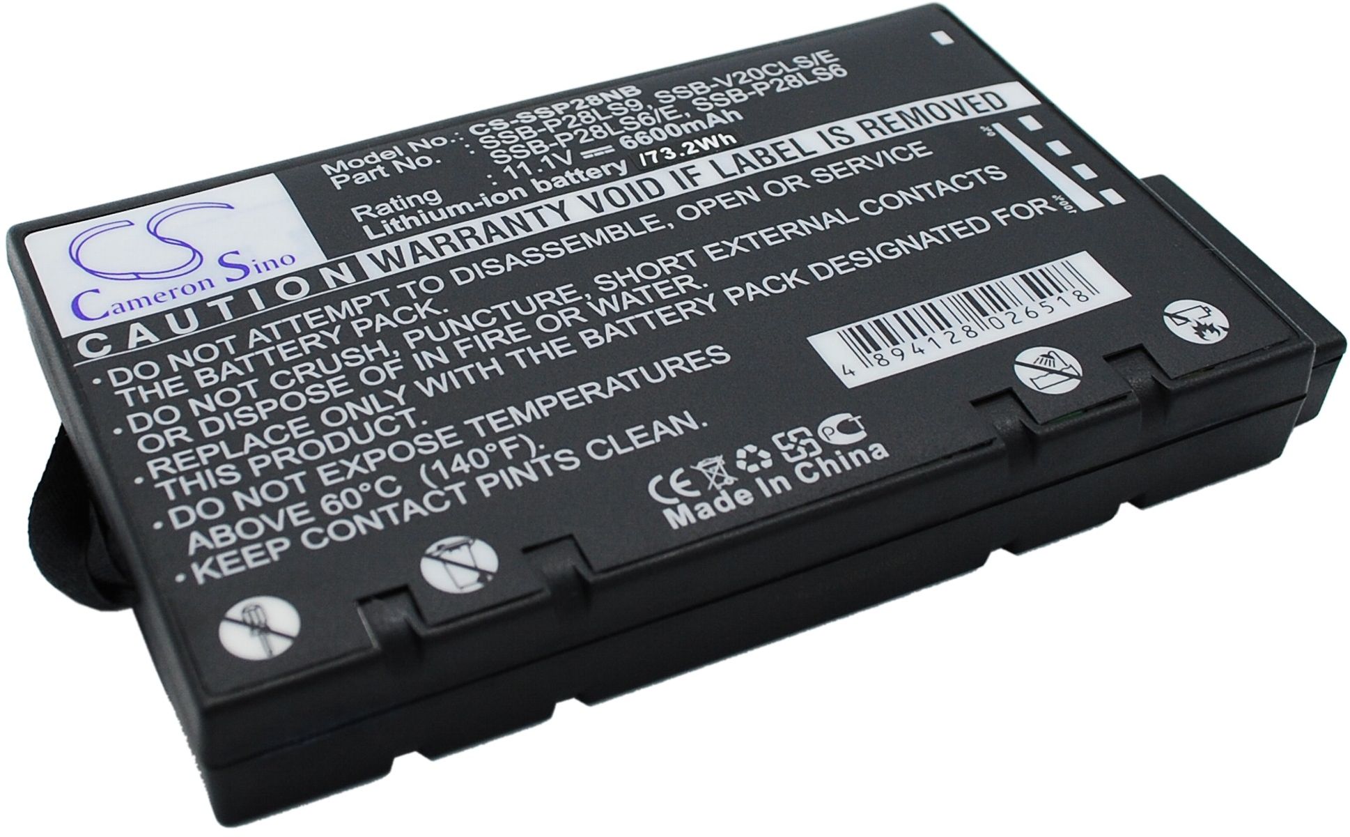 Samsung V25 XVC 2200c, 11.1V, 6600 mAh