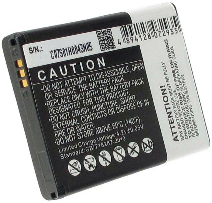 EB494358VU ersättningsbatteri 2400 mAh