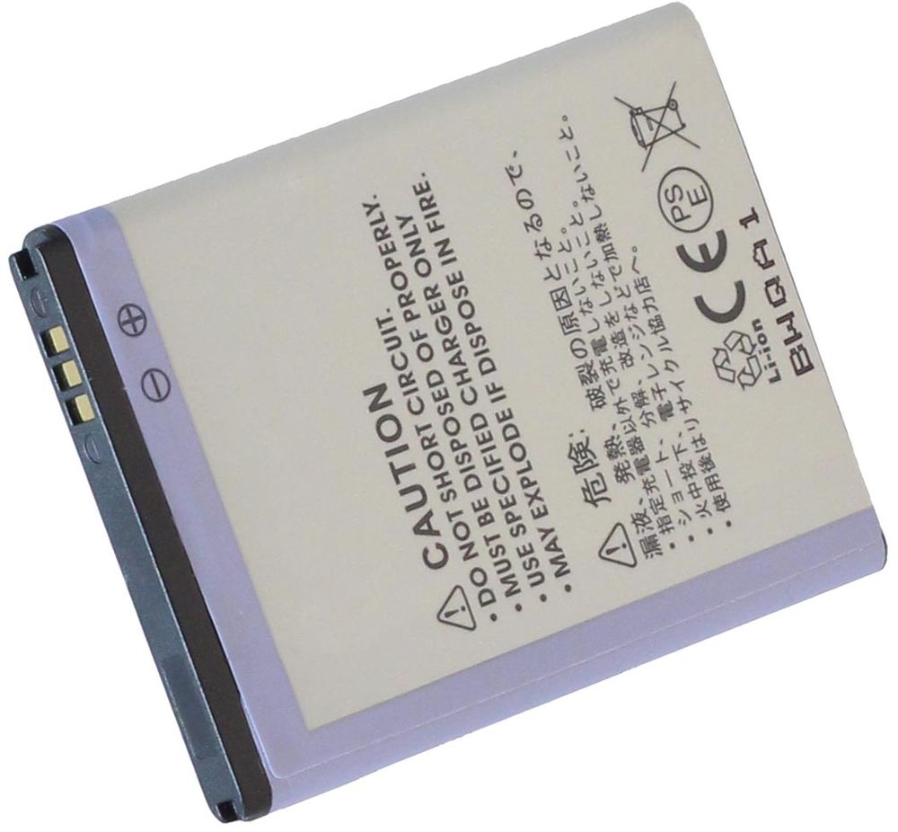 EB494358VU ersättningsbatteri 1300 mAh