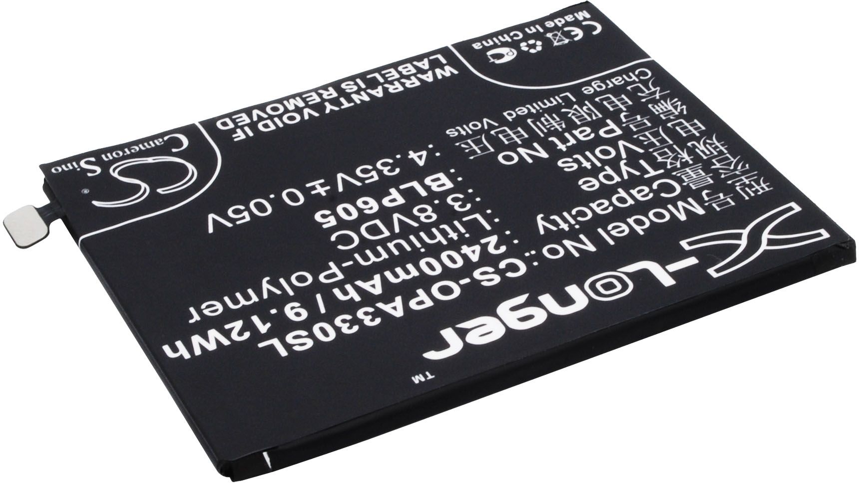 Oppo A33c, 3.8V, 2400 mAh