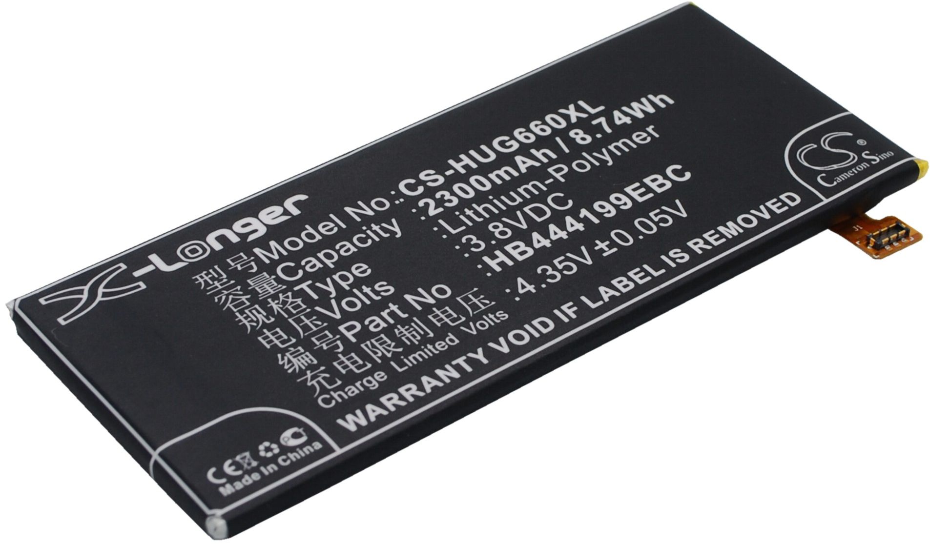 Huawei Ascend G660 mfl