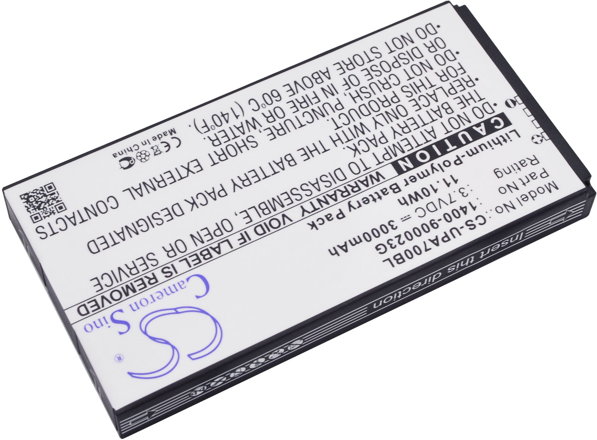 Unitech PA700 mfl