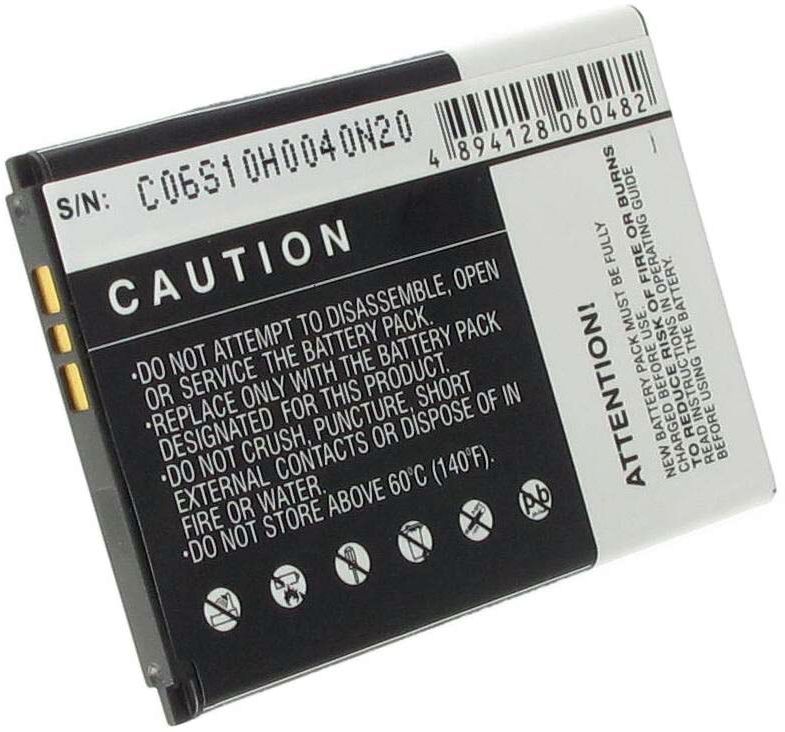 BA-600 ersättningsbatteri