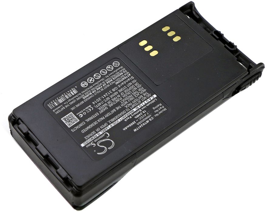 Motorola PRO9150, 7.4V, 2600 mAh