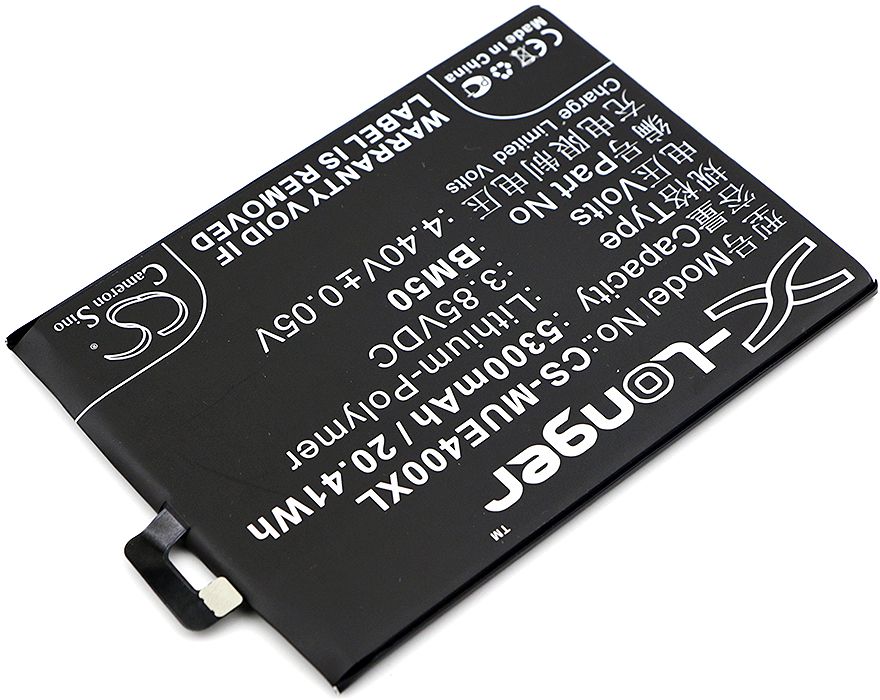 Xiaomi MDT40, 3.85V, 5300 mAh