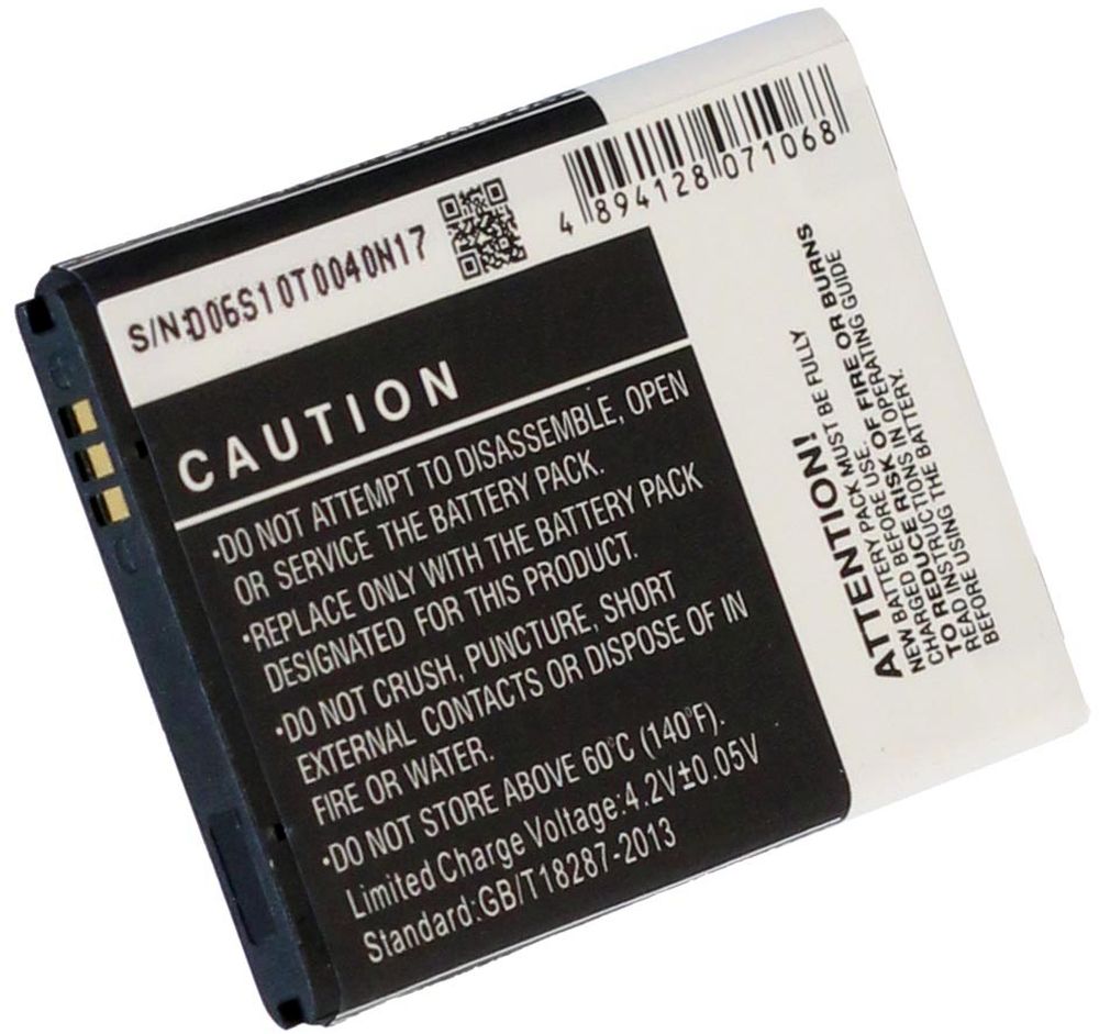 Samsung Galaxy Ace Duos, 3.6V (3.7V), 1300 mAh