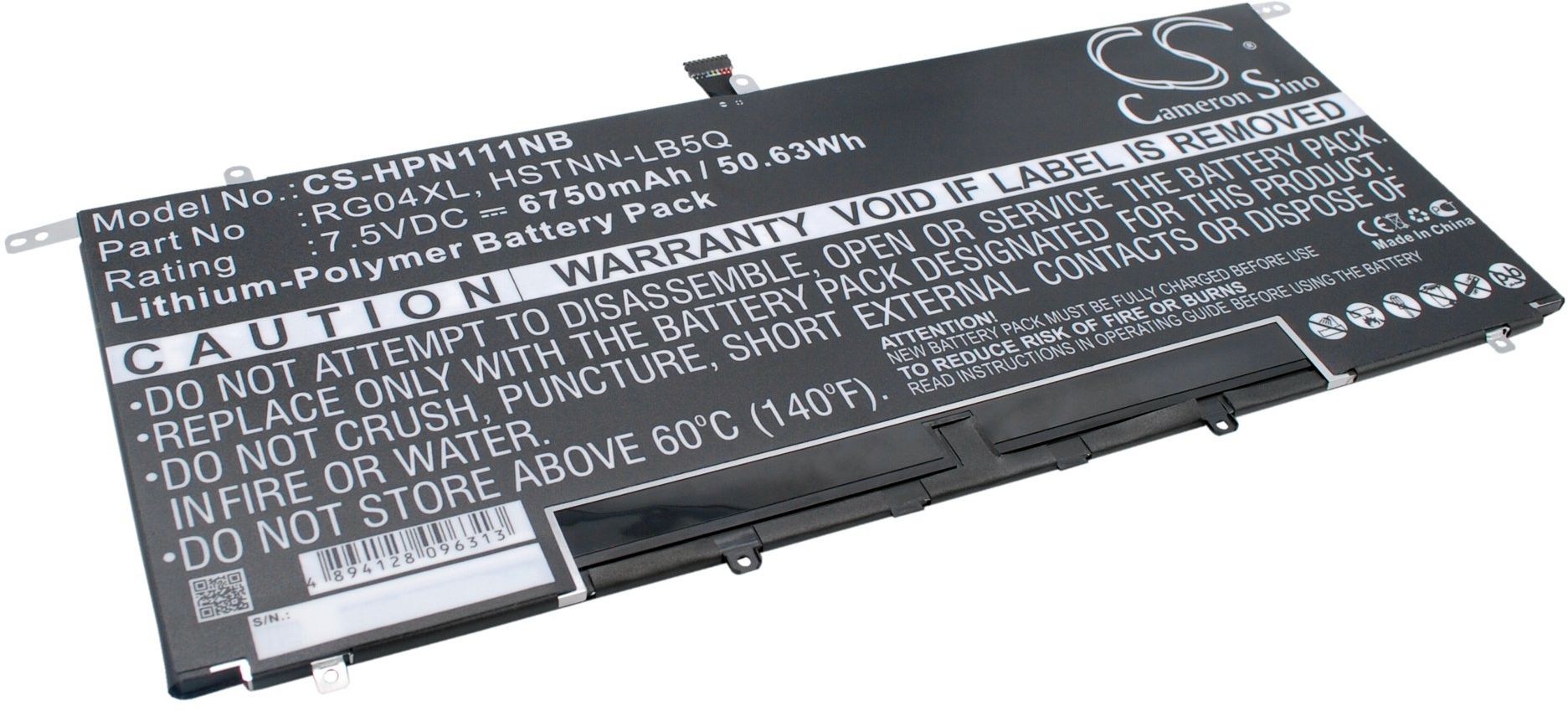 HSTNN-LB5Q för HP, 7.5V, 6750 mAh