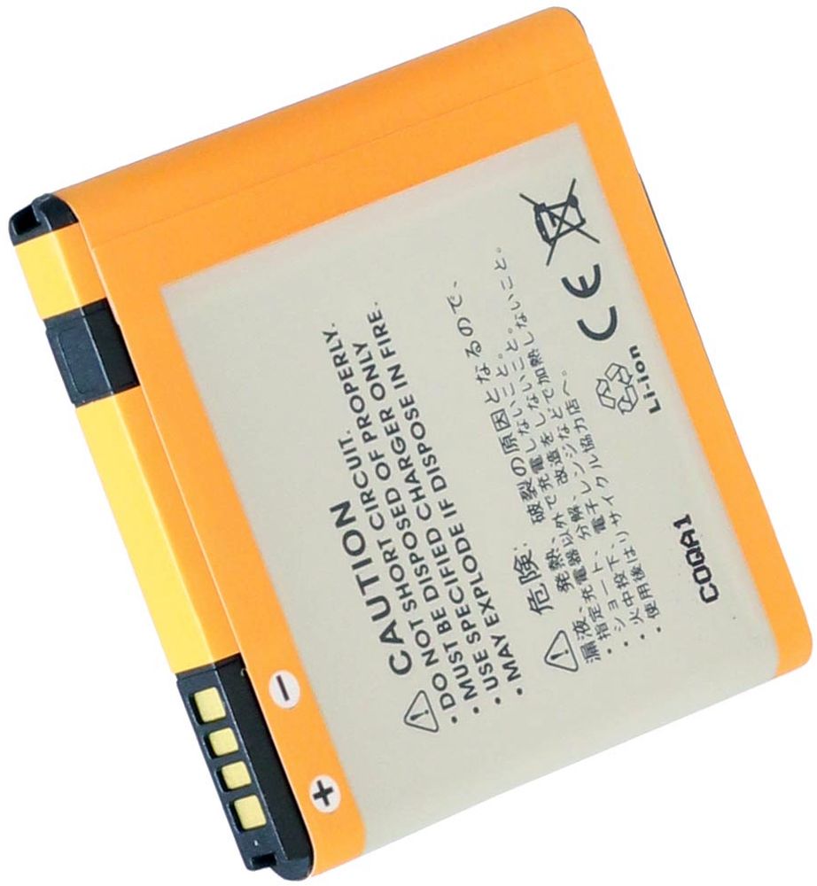 HTC Sensation XE / Titan mfl ersättningsbatteri