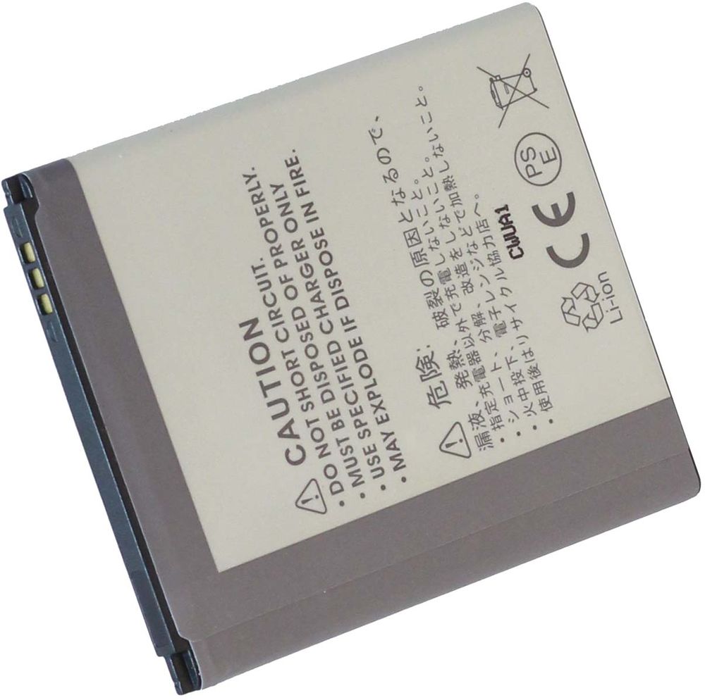 Samsung Galaxy Duos, 3.8V, 1700 mAh