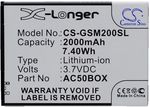 Archos 50b Oxygen, 3.7V, 2000 mAh