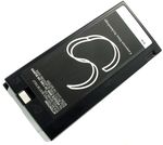 Universal batteri 1800mAh till Canon / Panasonic / Philips mfl