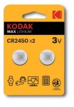 CR2450 2-pack Kodak