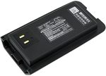 Icom IC-DP2 mfl