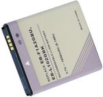 Samsung GT-I9100 / Galaxy S2 / i9100 mfl ersättningsbatteri 1600 mAh