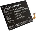HTC One M9 etc erstatningsbatteri